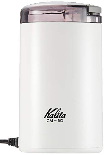 カリタ 電動 コーヒー ミル 日本製 ホワイト CM-50