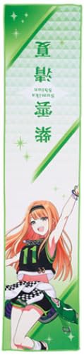 一番くじ 学園アイドル*マスター Part2 E賞 ひんやりクールタiオiル【紫雲清夏】