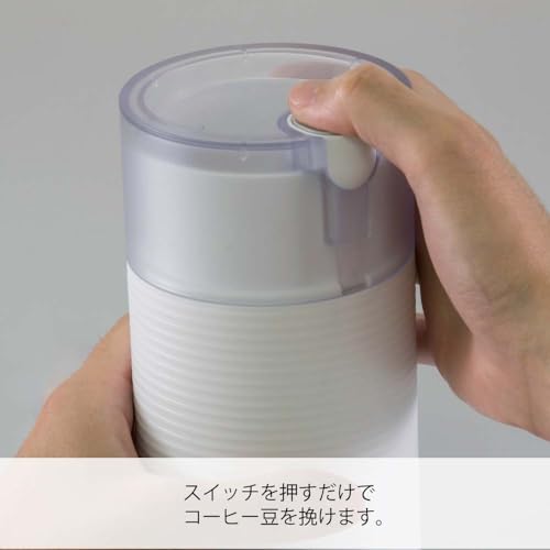 HARIO (ハリオ)コーヒーミル ブラック 電動コーヒーミル・スイッチ 70ｇEMCS-5-B
