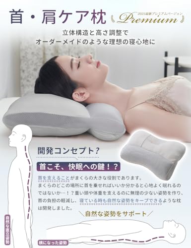fuwawa 枕 パイプ かため まくら 横向き寝 仰向き寝対応 高さ調整可能 洗える ソフトパイプ 竹炭配合消臭 丸洗い可能 ウレタンフォーム付き 3層構造 高め 低め 快眠枕 通気性 表地『コットン100%ニット』雲の上のようにふんわり柔らかい 通気性 50×35cm グレー OEKO-TEX STANDARD 100