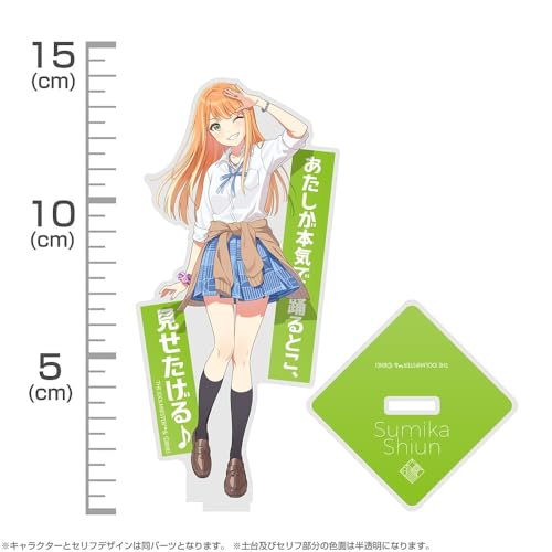 【公式】二次元コスパ 学園アイドルマスター 紫雲清夏 アクリルスタンド