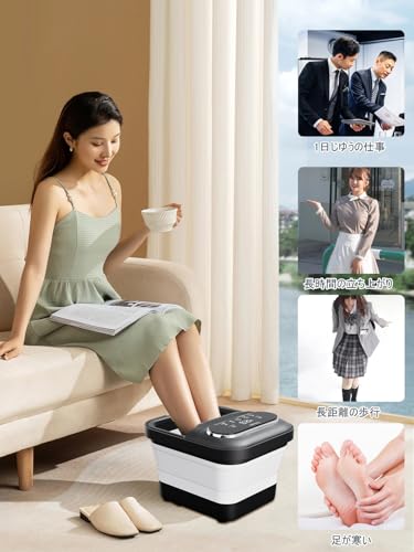 Carbagjoy折り畳め電動式 足湯器 足湯 フットバス 保温 浴剤可 10L大容量 温度調節 タイマー 赤光 減菌 バブル機能 静音設計 24個の電動もみ玉 排水口 取っ手付き 蓋付き 日本語取扱説明書 (Black Upgrade)