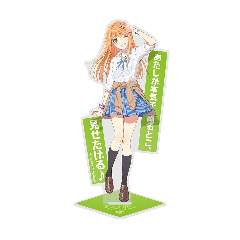 【公式】二次元コスパ 学園アイドルマスター 紫雲清夏 アクリルスタンド