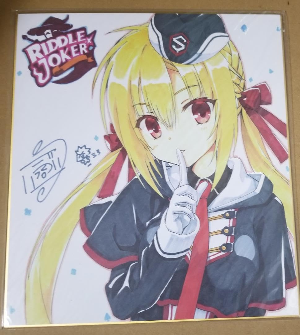 ゆずソフト RIDDLE JOKER 予約特典複製サイン色紙 在原七海 こぶいち