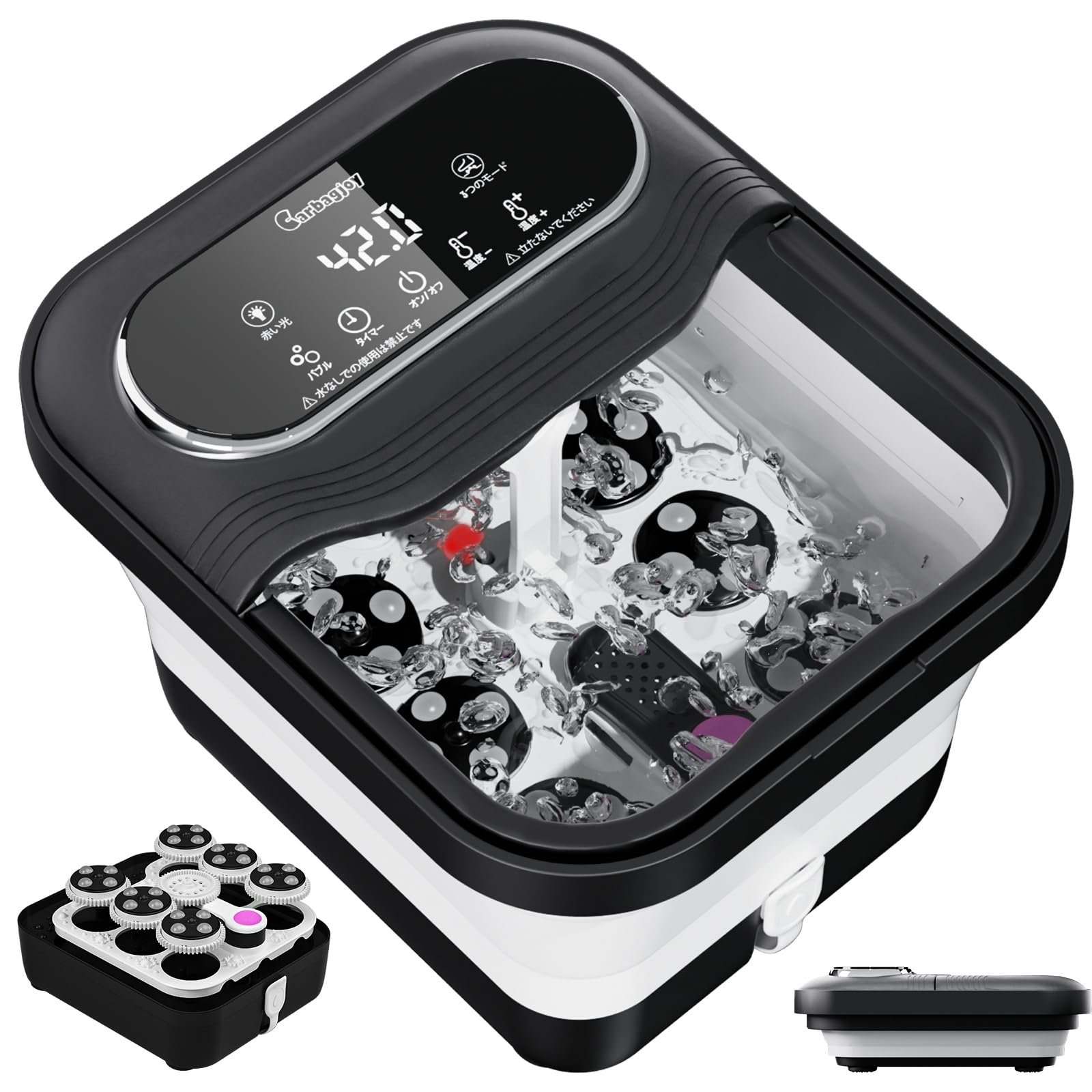Carbagjoy折り畳め電動式 足湯器 足湯 フットバス 保温 浴剤可 10L大容量 温度調節 タイマー 赤光 減菌 バブル機能 静音設計 24個の電動もみ玉 排水口 取っ手付き 蓋付き 日本語取扱説明書 (Black Upgrade)